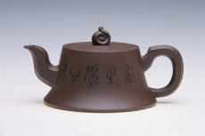 紫砂壶图片：佳静壶 - 美壶网