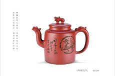 紫砂壶图片：祥瑞之气 - 美壶网