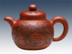 紫砂壶图片：江山多娇 - 美壶网