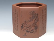 紫砂壶图片：全手工六方笔筒    泥料：原矿清水泥  高宽各20 - 美壶网