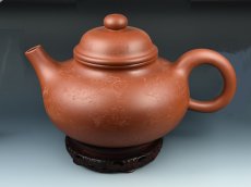 紫砂壶图片：大容天 - 美壶网