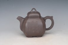 紫砂壶图片：福临八方 - 美壶网