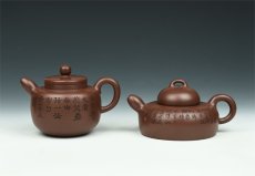 紫砂壶图片：圆珠对壶 - 美壶网