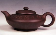 紫砂壶图片：新书扁 - 美壶网