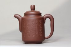 紫砂壶图片：集思 - 美壶网