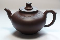 紫砂壶图片：紫玉金砂壶 - 美壶网