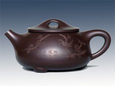紫砂壶图片：石瓢 - 美壶网
