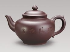 紫砂壶图片：笑樱 - 美壶网