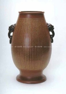 紫砂壶图片：千禧千寿双耳瓶 - 美壶网