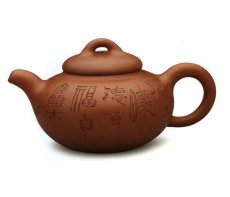 紫砂壶图片：秦权桥梁唐燕萍 - 美壶网