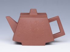 紫砂壶图片：汉风 9800元 - 美壶网