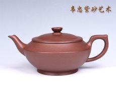 紫砂壶图片：汉云 - 美壶网