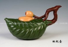 紫砂壶图片：枇杷壶 - 美壶网