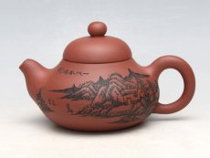 紫砂壶图片：20 - 美壶网