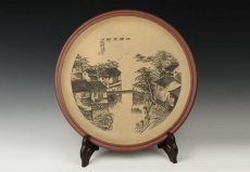 紫砂壶图片：挂盘 - 美壶网