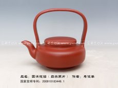 紫砂壶图片：圆满提梁 - 美壶网