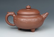 紫砂壶图片：DSC_2673 - 美壶网