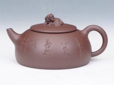 紫砂壶图片：祥瑞 - 美壶网