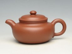 紫砂壶图片：坐有兰言  容量：400cc - 美壶网