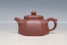 紫砂壶图片：IMG_0194 - 美壶网