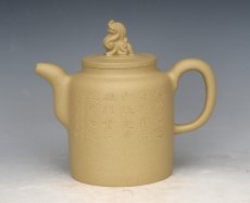 紫砂壶图片：三羊开泰 - 美壶网