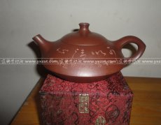 紫砂壶图片：雀壶 - 美壶网