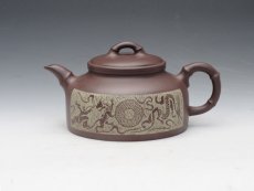 紫砂壶图片：竹趣 - 美壶网