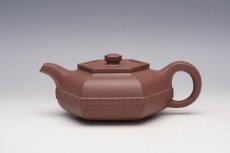 紫砂壶图片：IMG_2719 - 美壶网