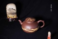 紫砂壶图片：洴浰雪蓑 - 美壶网