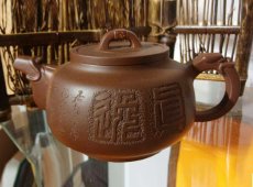 紫砂壶图片：mmexport1435733343871 - 美壶网