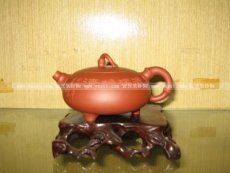 紫砂壶图片：风竹 - 美壶网