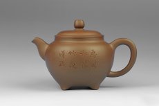 紫砂壶图片：今古鼎壶 - 美壶网