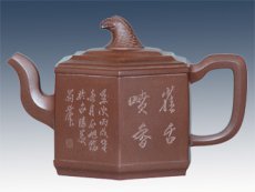 紫砂壶图片：英雄壶 - 美壶网