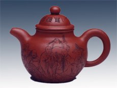 紫砂壶图片：掇球 - 美壶网