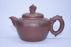 紫砂壶图片：万寿无疆 - 美壶网
