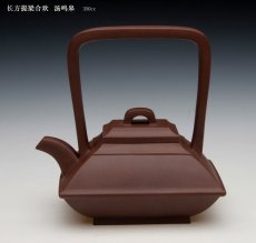 紫砂壶图片：长方合欢提 - 美壶网