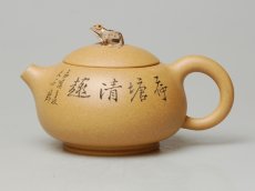 紫砂壶图片：1 (76) - 美壶网