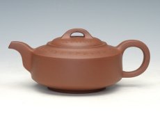 紫砂壶图片：汉君 - 美壶网