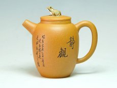 紫砂壶图片：DSC_0432 - 美壶网