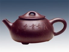 紫砂壶图片：景洲石瓢 - 美壶网