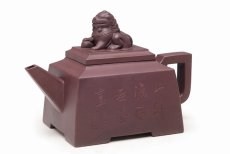 紫砂壶图片：座狮 - 美壶网