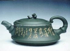 紫砂壶图片：一品竹段 - 美壶网