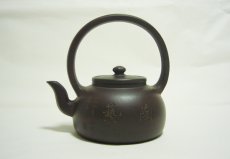 紫砂壶图片：大彬如意 - 美壶网