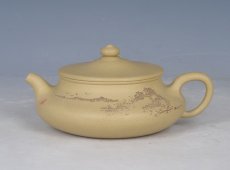 紫砂壶图片：君子山水 - 美壶网