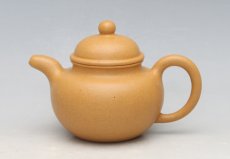 紫砂壶图片：掇球150CC - 美壶网