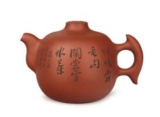 紫砂壶图片：太极 - 美壶网