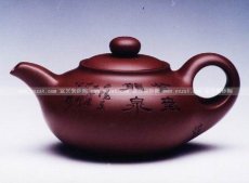 紫砂壶图片：碧泉壶 - 美壶网