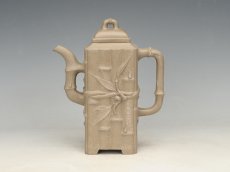 紫砂壶图片：高风亮节 - 美壶网