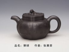 紫砂壶图片：狮球 - 美壶网