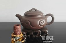 紫砂壶图片：仿古如意 - 美壶网